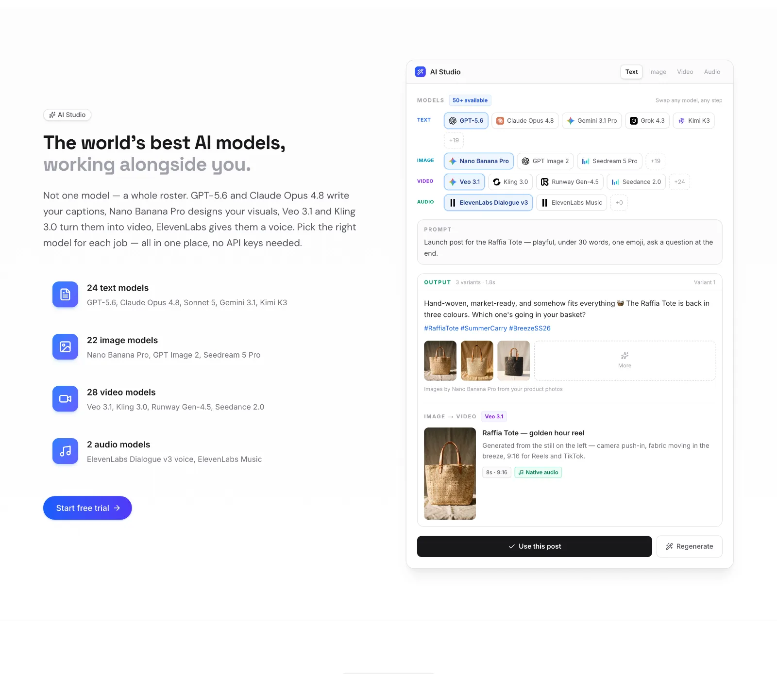 Autoadify screenshot 2