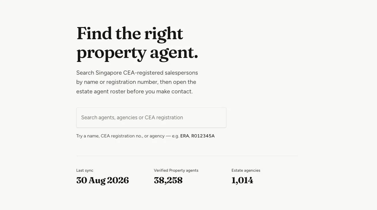 Agentlookup screenshot 1