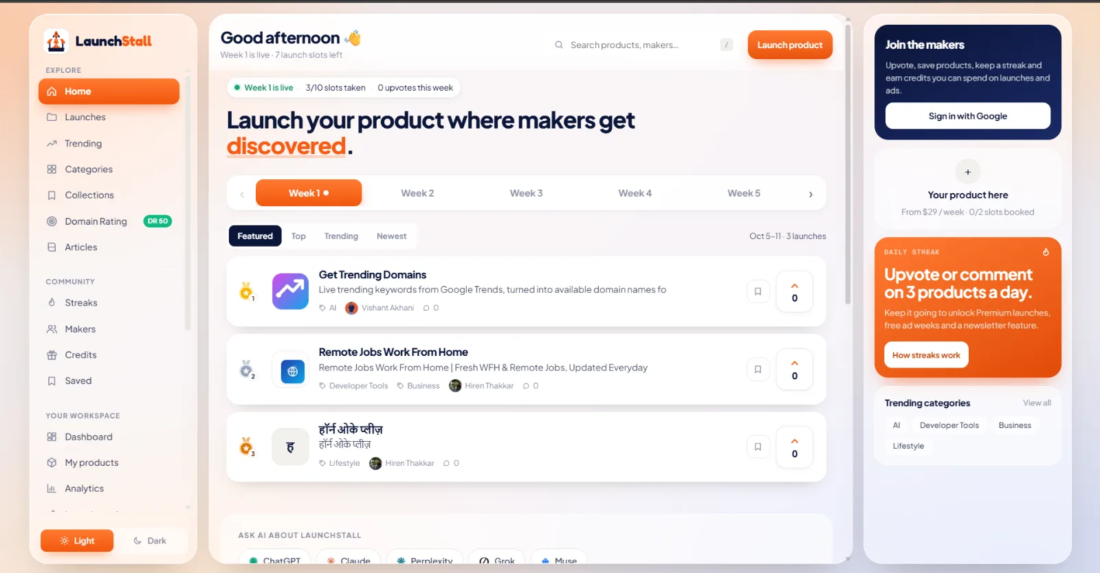 Launchstall screenshot 2