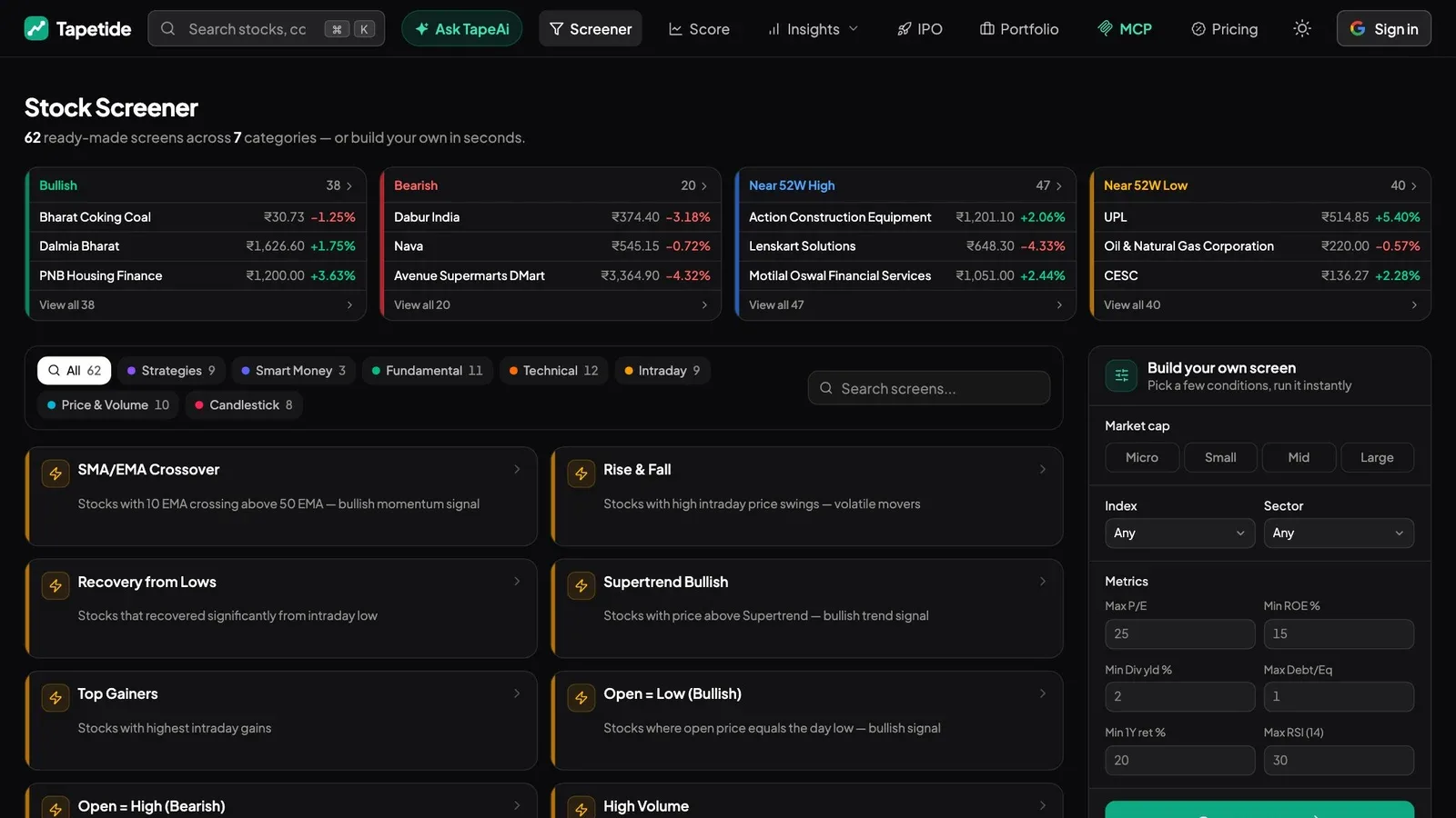 Tapetide screenshot 4