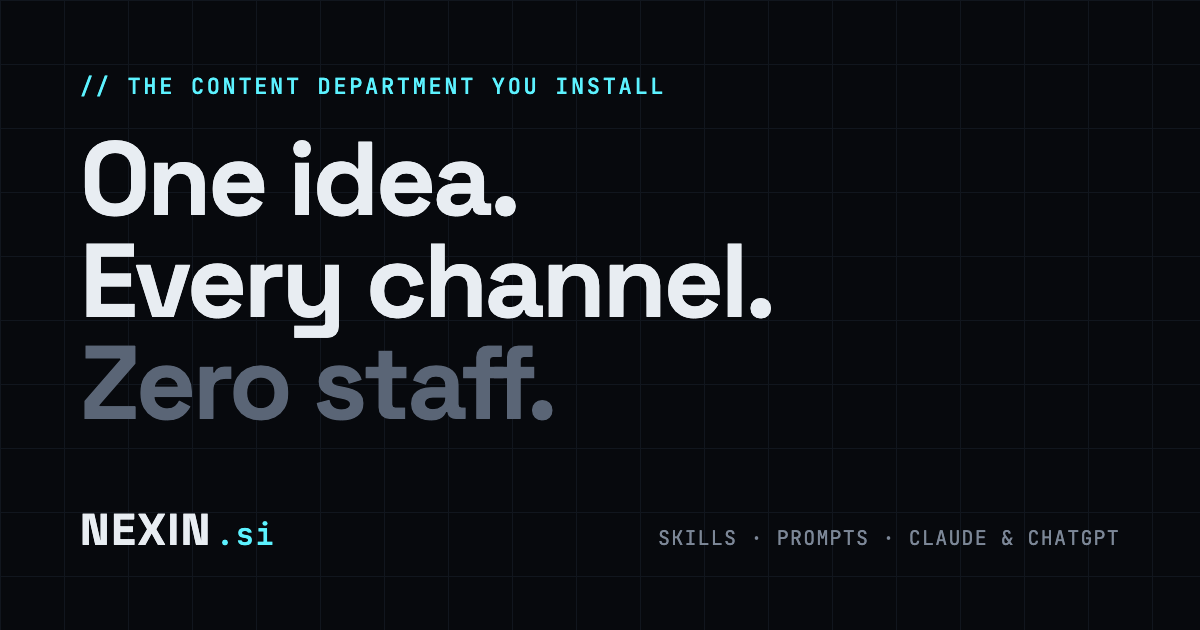 Nexin screenshot 1